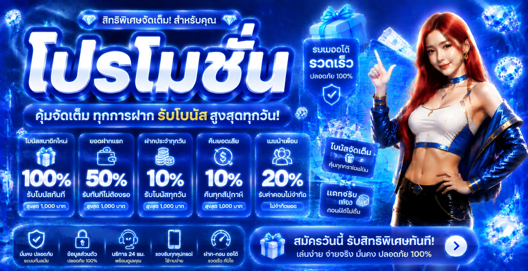 1XBET36 เว็บเดิมพันออนไลน์ กีฬา คาสิโน สล็อต ครบในที่เดียว
